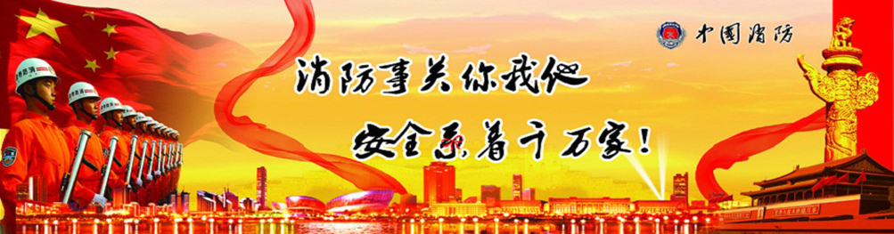環(huán)氧自流平地坪加盟